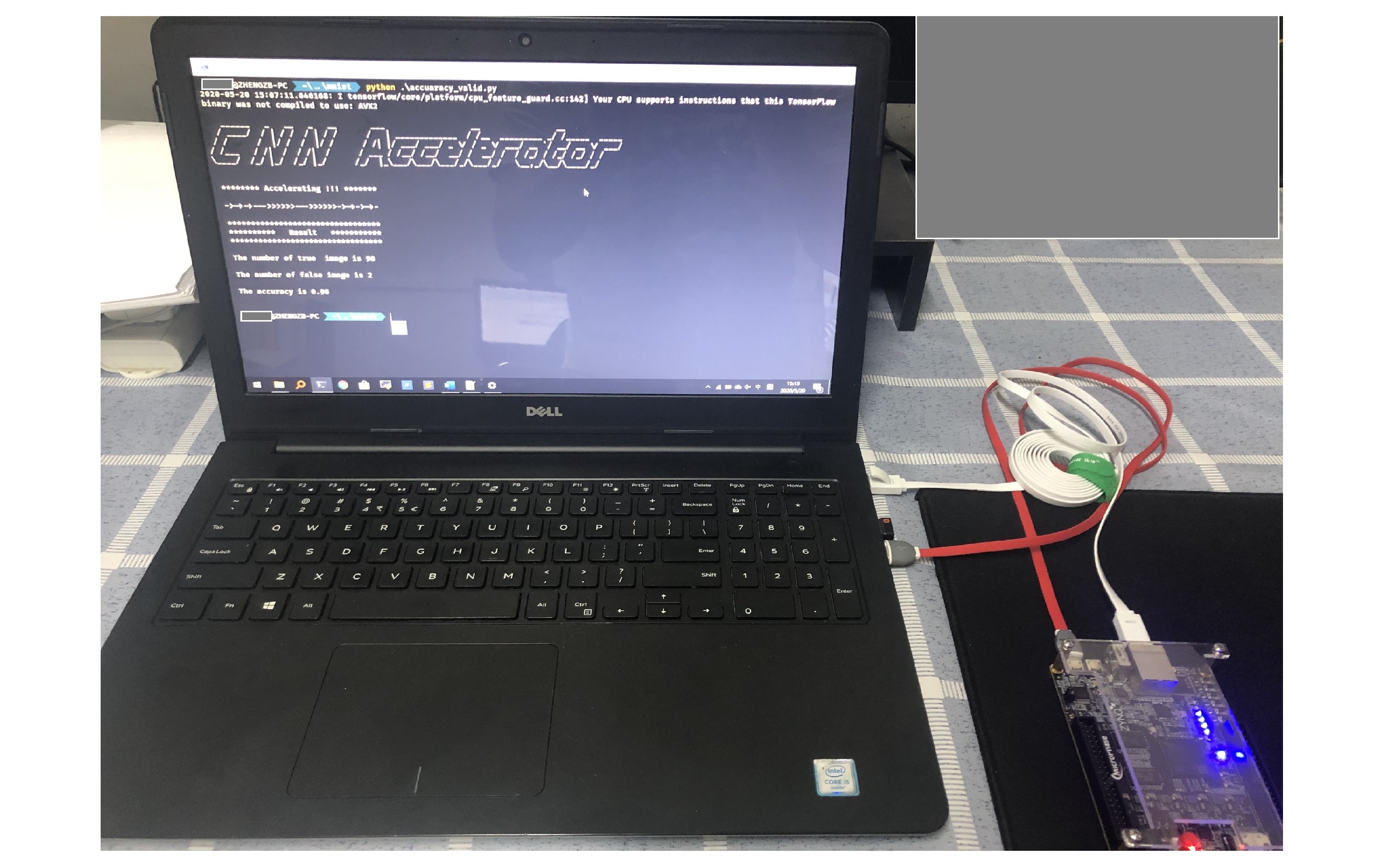 图3:实际测试平台的搭建